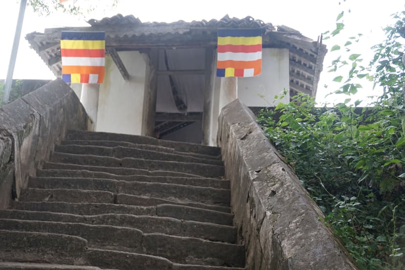 Mulkirigala Rock Temple